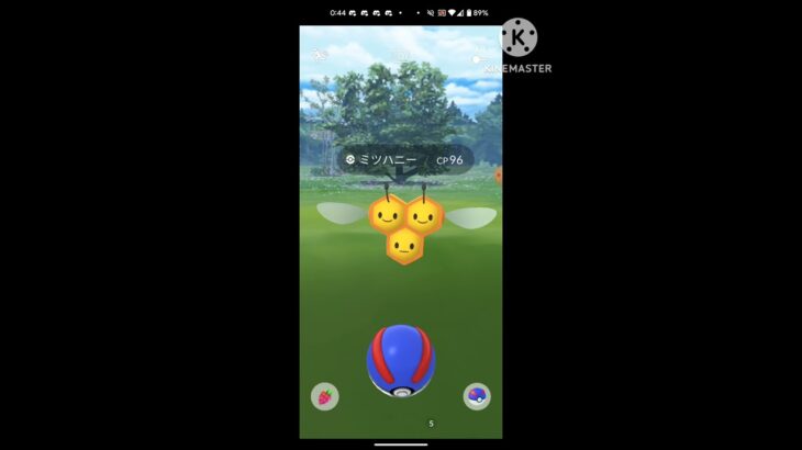 性転換してしまうミツハニー#ポケモンgo