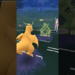 久しぶりにレシラムが活躍した#ポケモンgoバトルリーグ