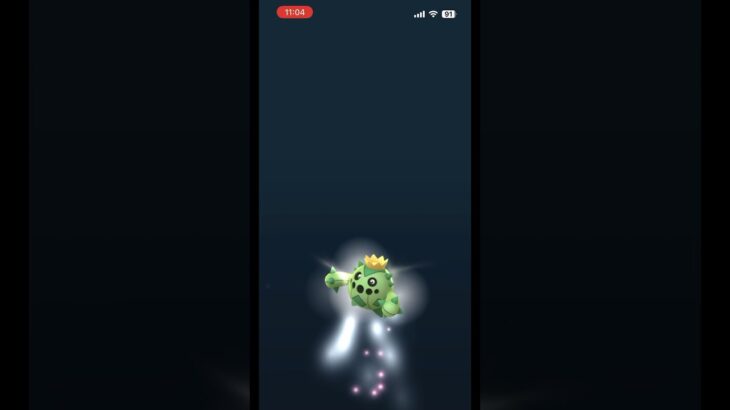 えっ！？ #ポケモンgo