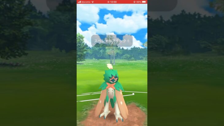 出し負けをまくれるジュナイパー強すぎる！ #ポケモンgo #ポケモン #gbl