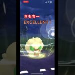 ブラフ？ムーンフォース？甘いな。#ポケモンgo #ポケモンgoバトルリーグ