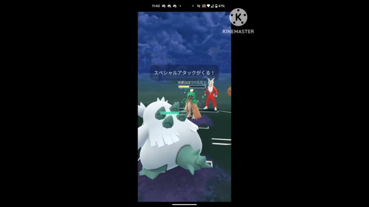 何この俺のパーティ？#ポケモンgoバトルリーグ #ポケモンgo