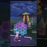 goバトルリーグで本当にあった怖い話😱 #ポケモン #ポケモンgo #shorts  #対戦動画 #gbl #おすすめ