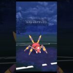 【仕事人】敵をデバフ漬けにするアリアドス‼️#ポケモンgo #スーパーリーグ #pokemon #pokemongo #gbl #shiny #アリアドス #トリデプス#コノヨザル