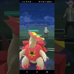 スーパーリーグ！(カイリューリクエスト)ポケモンgoバトル時を超えた旅シーズン17