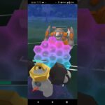 マスターリーグ！ポケモンgoバトル時を超えた旅シーズン17