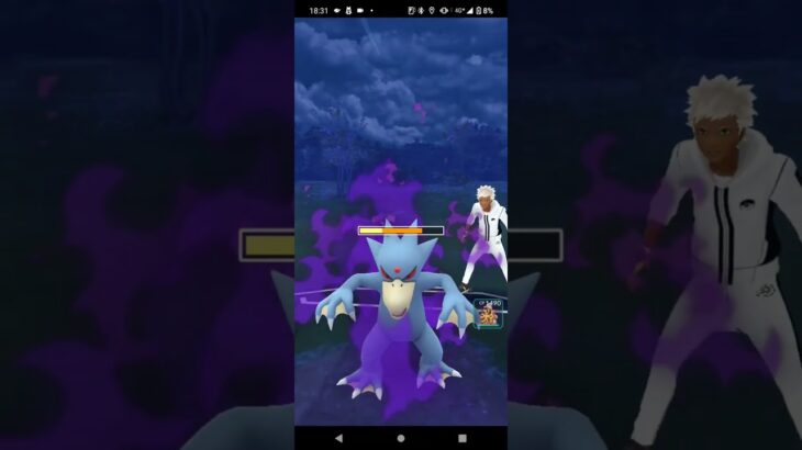 スーパーリーグ！ポケモンgoバトル時を超えた旅シーズン17