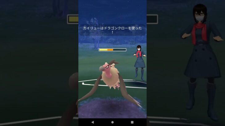 辰年のかわいいドラゴンタイプパーティーでスーパーリーグ！ポケモンgoバトル時を超えた旅シーズン17