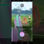 スーパーリーグ！ポケモンgoバトル時を超えた旅シーズン17