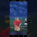 マスターリーグ！(ディアルガ＆曲リクエスト)ポケモンgoバトル2024,時を超えた旅シーズン17