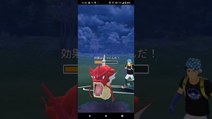 マスターリーグ！(ディアルガ＆曲リクエスト)ポケモンgoバトル2024,時を超えた旅シーズン17