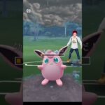 ギリギリすぎたw　#shorts  #ポケモンgoバトルリーグ