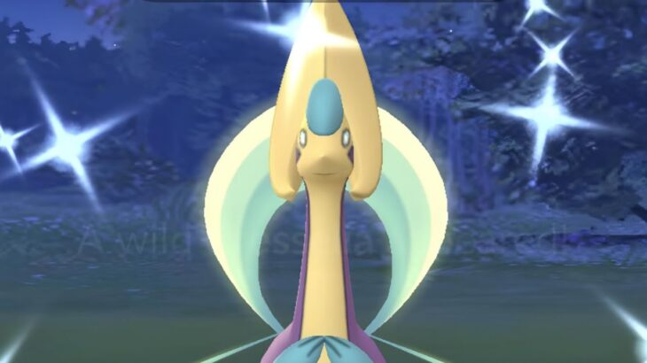 Cresselia Raid invite Pokemon GO