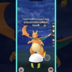 Encountering a wild CHARIZARD  in Pokemon GO  #pokemon #pokemongoshorts