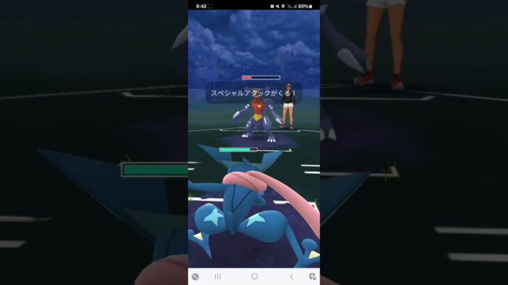 ポケモンGO マスターリーグ ミュウツー、ドサイドン、ゲッコウガ