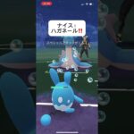 ポケモンGOスーパーリーグ対戦ハガネールがナイスすぎた！#おすすめにのりたい #バズれ #目指せ100万回再生