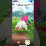 ポケモンGOマスターリーグ対戦やっぱこのパーティーが一番安定してるかも！#おすすめにのりたい #バズれ #目指せ100万回再生