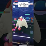 ポケモンGOマスターリーグ対戦ただのパーティー勝ちでした#おすすめにのりたい #バズれ #目指せ100万回再生