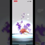 ポケモンGO  シャドウコイキング100 やっと進化！　チャンネル登録して、ギャラドス強化の動画を待っておこう！#ポケモンGO#シャドウコイキング#進化