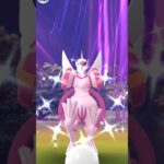 【パルキアオリジンフォルム】色違い【ポケモンGO】