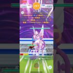 ✨【世界初】【神回神引きクイズ】【ポケモンGO】【時刻１１時３２分✨🤲🏼❤️‍🔥☺️🥰🤗✨問答無用で夢叶えた神回神引きクイズです✨🤗✨ヒントは最後まで〇〇観て下さいね✨❤️‍🔥🥰🤗✨