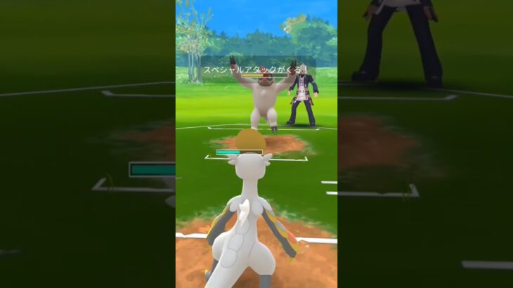 進化カップ【ポケモンGO】ジャランゴ、トドグラー、オコリザル