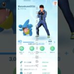 中広町のジム番人のポケモンGO成長記録