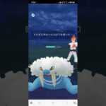 ポケモンGO ハイパーリーグ ファイアロー、Sミュウツー、ジャラランガ