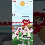 ポケモンGO レイドバトル　VSヒスイジュナイパー #pokémon