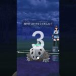 【ポケモンGO】絶望再び。#ポケモン #ポケモンgo #スーパーリーグ #対戦動画 #shorts