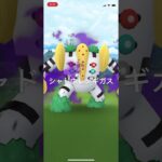 ポケモンGO ロケット団ボス・サカキを倒してシャドウレジギガス出現！ #pokémon