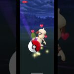 【ポケモンGO】今日のドーブルガチャ♯01