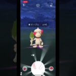 【ポケモンGO】今日のドーブルガチャ♯02