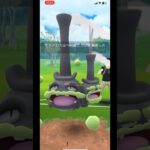 【ポケモンGO】スーパーリーグ修行その23 #ポケモンGO #スーパーリーグ #ポケモン #shorts