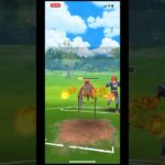 【ポケモンGO】スーパーリーグ修行その24 #ポケモンGO #スーパーリーグ #ポケモン #shorts