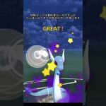 【ポケモンGO】りゅうのいぶき2体入れてGBL（進化カップ） #ポケモンgo #pokemongo #goバトルリーグ #GBL#PvP#shorts