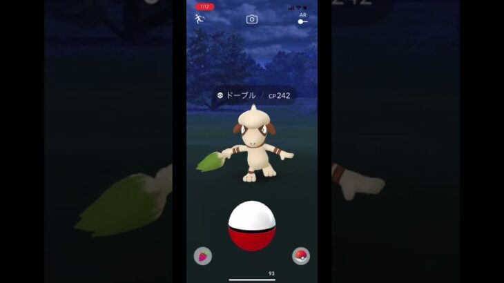 【ポケモンGO】今日のドーブルガチャ♯5