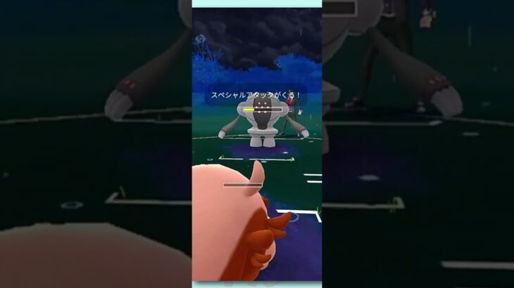 【ポケモンGO】アローラキュウコンで突撃！ブルンゲルをあまえ倒せ！！【ハイパーリーグ】【GBL】 #shorts #pokemongo #gbl