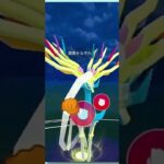 【ポケモンGO：GBL】オリジンパルキア始動！マスターリーグで大活躍！？【マスターリーグ】 #shorts #pokemongo #gbl