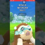 【ポケモンGO】無課金(非伝説)パーティでジガルデに挑む！【GBL】#shorts #ポケモンgo #gbl #ポケモン #マスターリーグ