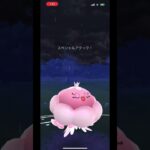 【ポケモンGO】HL練習（勝ち）#ポケモンgo  #shorts  #ハイパーリーグ  #gbl #goバトルリーグ