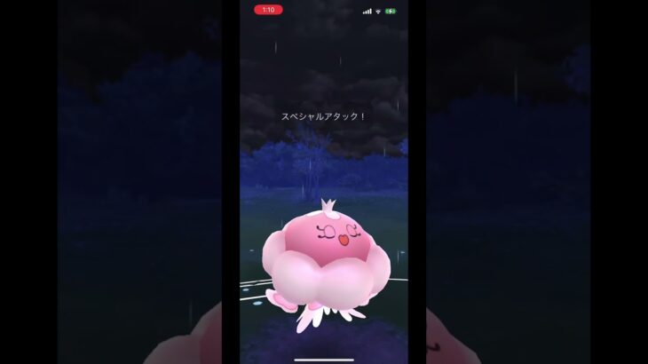 【ポケモンGO】HL練習（勝ち）#ポケモンgo  #shorts  #ハイパーリーグ  #gbl #goバトルリーグ