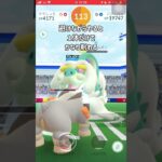 【ポケモンGO】ジジーロンレイド１人討伐！(避けアリVer.) #shorts #ポケモンgo #ポケモン #ソロ討伐