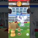 【ポケモンGO】男は黙ってメガアブソル１人討伐！天候ブースト無しVer. #shorts #ポケモンgo #ポケモン #ソロ討伐