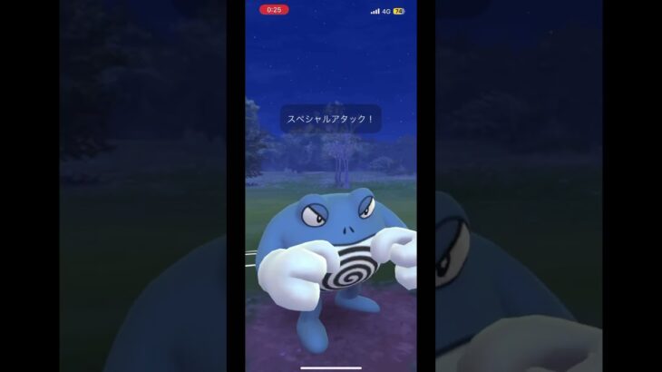 【ポケモンGO】ハイパーリーグ#ポケモンgo #gbl #ハイパーリーグ