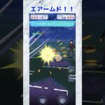 【ポケモンGO】バッ太郎さんとのリベンジマッチ！#ポケgo #ポケモンgo #ポケモンgoバトルリーグ #ポケモンsv #ポケモン #バトルリーグ