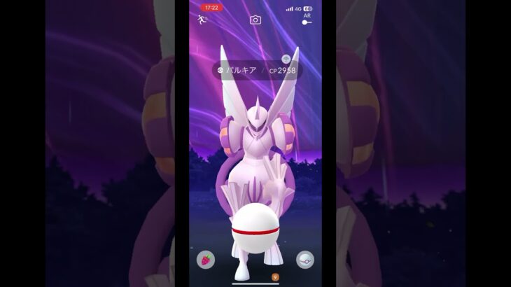 『ポケモンGO』パルキアのレイドバトルで奇跡！#個体値max #pokemongo #pokemoncards #fff #個体値max #シンオウ地方 #レイドバトル #パルキア#gotour