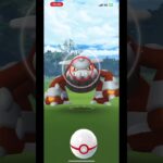 ポケモンGO(ヒードランレイド戦)専用技ないけどこの時間しか出来ないから#shorts