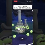 ポケモンGO速成カップハピナスの技はかいこうせんにしたらw#おすすめにのりたい #バズれ #目指せ100万回再生