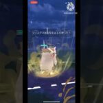 【ポケモンGO】急がば回れを一生無視するマッスグマが強すぎたwwwwwwwww(スーパーリーグ)#goバトルリーグ #ポケモンgo #ポケモン #shorts